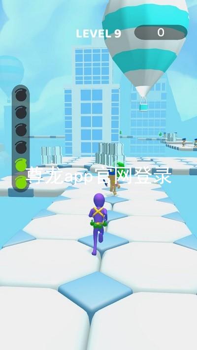 尊龙app官网登录