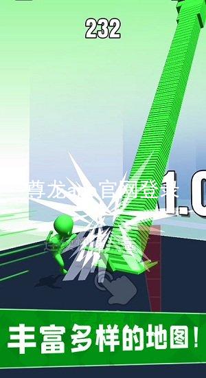 尊龙app官网登录