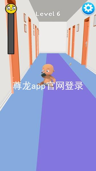 尊龙app官网登录